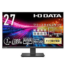 LDQ271JA」の人気商品一覧 | 安い商品を通販サイトから探す - 価格.com