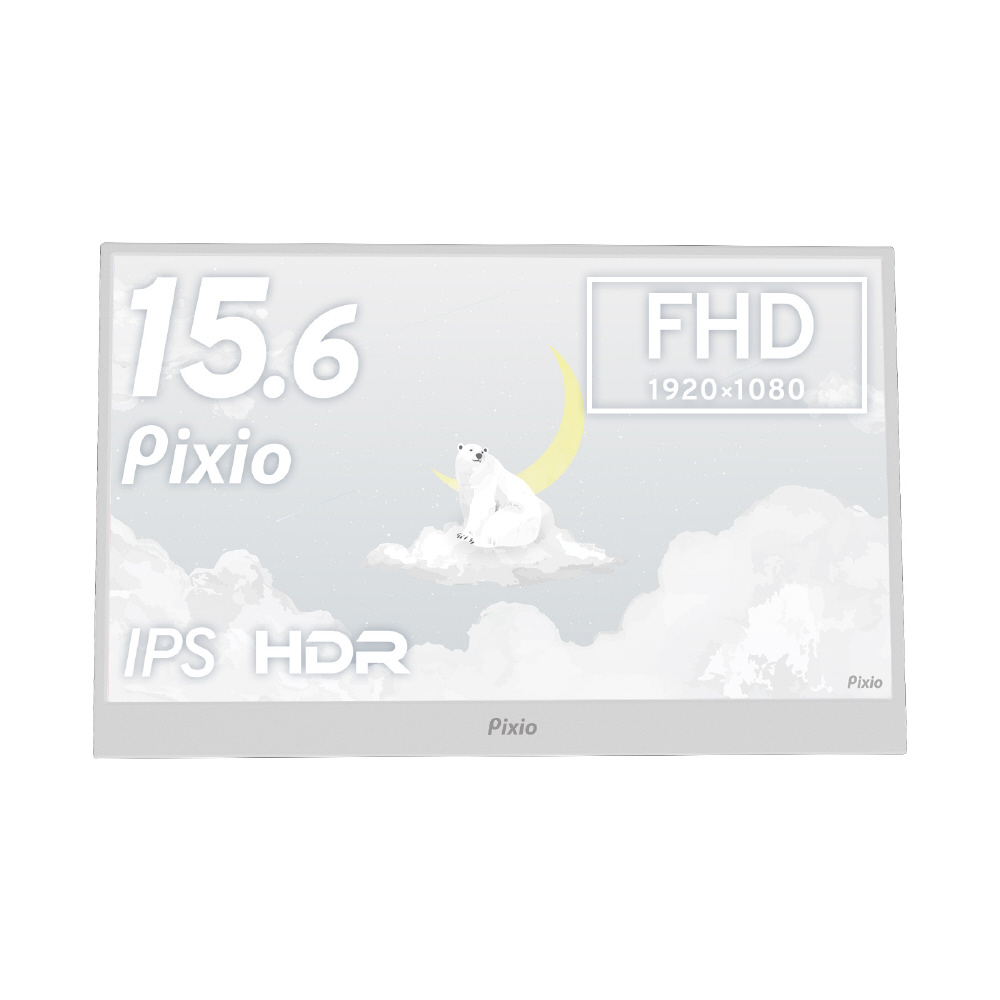 USB-C接続 モバイルモニター PX160 WAVE ホワイト PX160WAVEW-O ［15.6