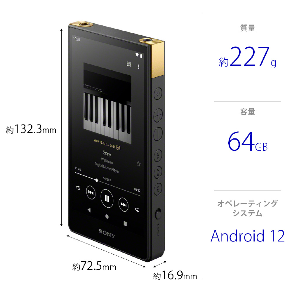 NW ZX707 ジャンク WALKMAN ウォークマンSONYソニー SONY WALKMAN NW