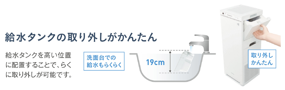 加湿空気清浄機 ディープブラウン MCK55VBK-T ［適用畳数：25畳 /最大