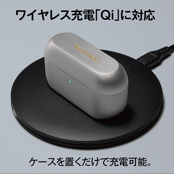 完全ワイヤレスイヤホン シルバー EAH-AZ100-S ［ワイヤレス(左右分離