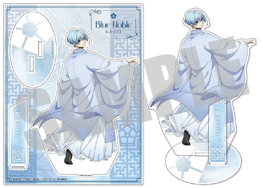 ブルーロック ビッグアクリルスタンド 氷織 羊 Blue noble ver.｜の
