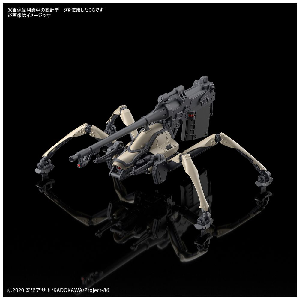 HG 1/48 『86－エイティシックス－』 ジャガーノート(汎用仕様)｜の