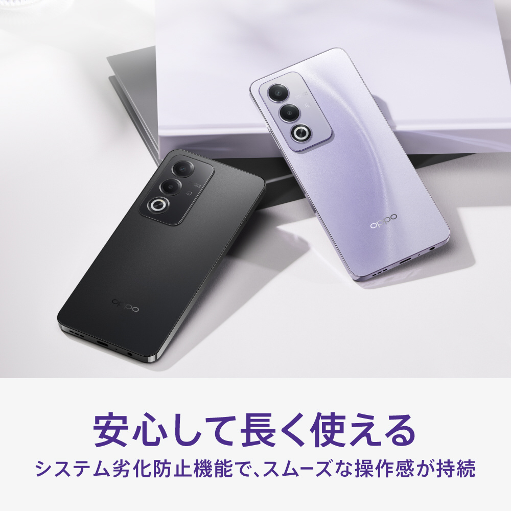 SIMフリー】OPPO A3 5G 「CPH2639 BK」MediaTek Dimensity 6300 6.7