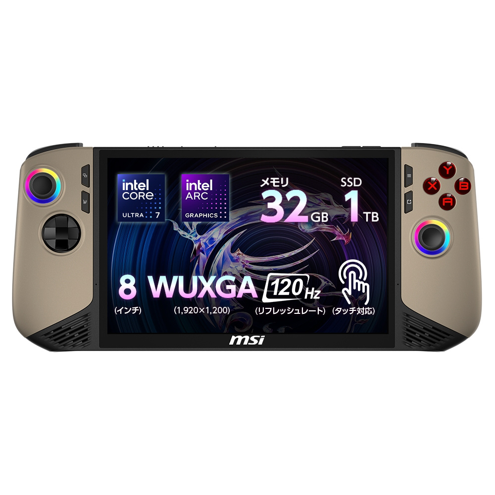 ポータブルゲーミングPC Claw 8 AI+ A2VM ブラック＆サンドストーム