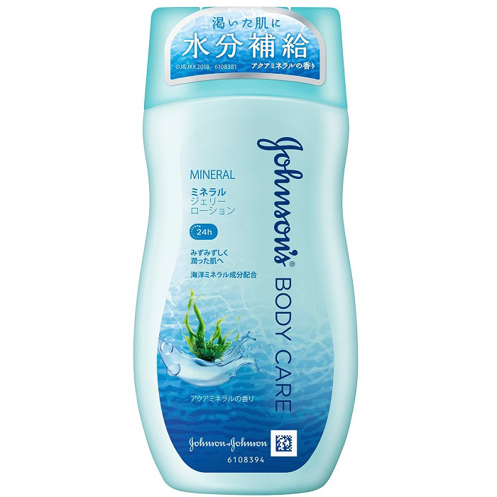 ジョンソンボディケア ミネラルジェリーローション （200ml） 〔ボディ