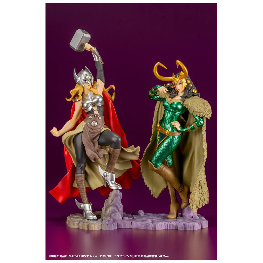 塗装済み完成品 1/7 MARVEL美少女 レディ・ロキ｜の通販はソフマップ