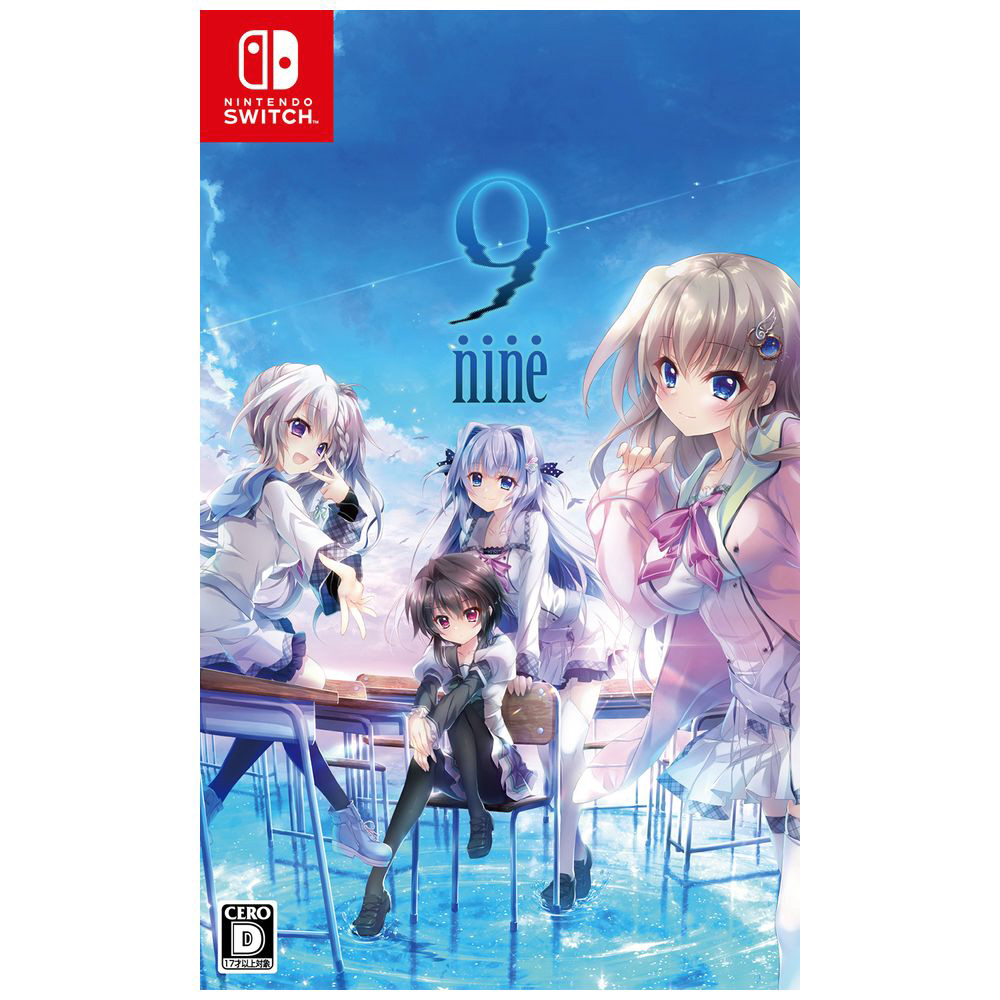 9nine switchソフト 9-nine-｜の通販はソフマップ[sofmap]