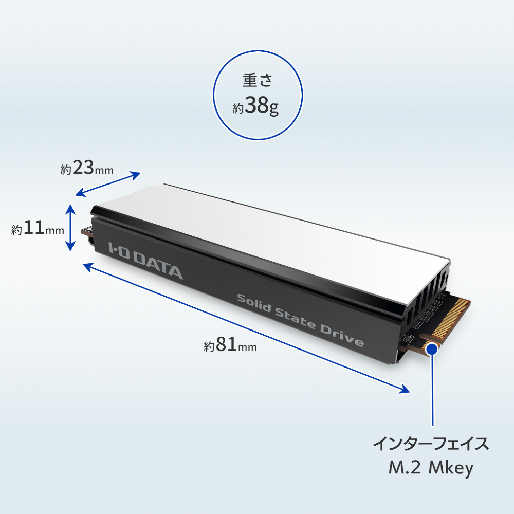 PS5対応 M.2 拡張SSD ヒートシンク付 1TB｜の通販はソフマップ[sofmap]