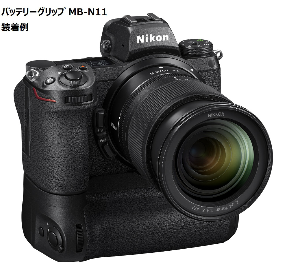 Nikon Z 6II ミラーレス一眼カメラ ブラック ［ボディ単体］｜の通販は