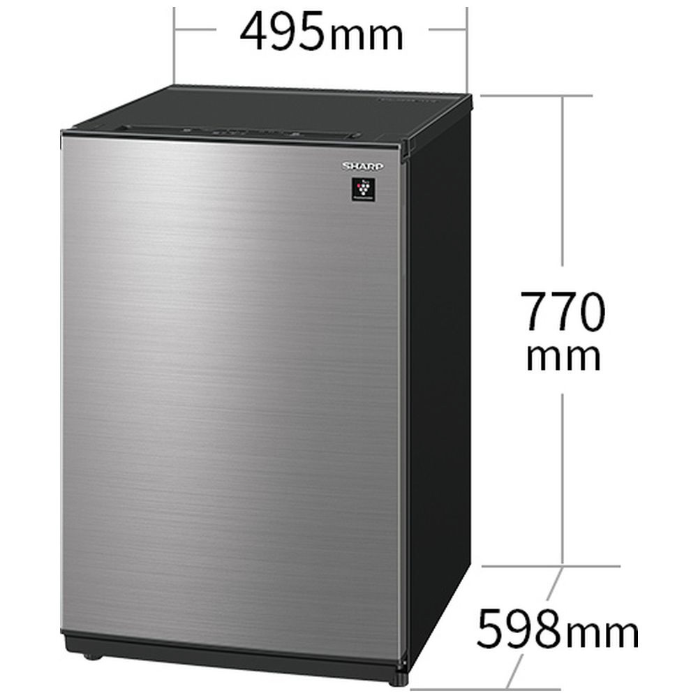 冷凍庫 グルメクール メタリックグレー FJ-HM7K-H ［幅49.5cm /72L /1