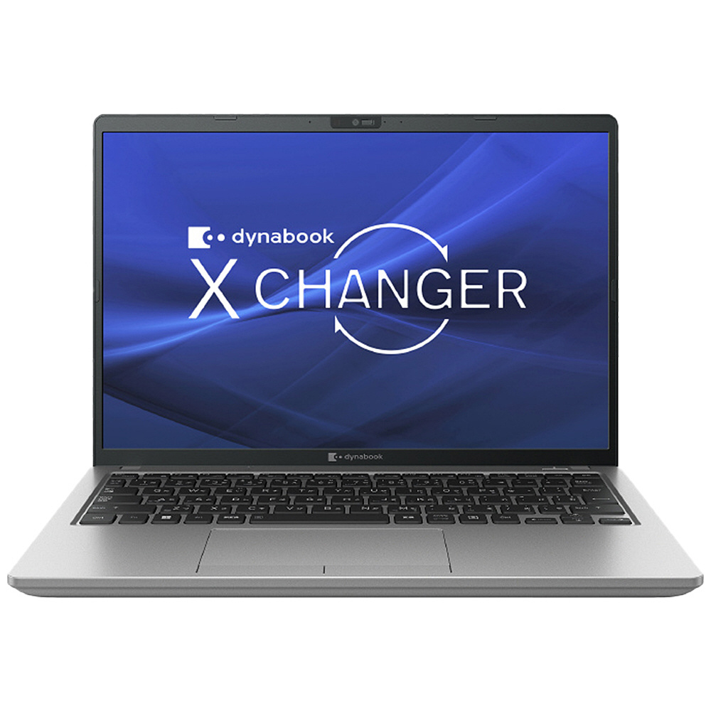 ノートパソコン dynabook X8 ダークテックシルバー P1X8WPBS ［13.3型