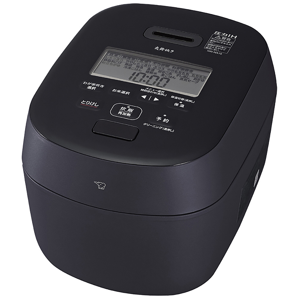 圧力IH炊飯ジャー 炎舞炊き スレートブラック NW-NA10 ［5.5合 /圧力IH