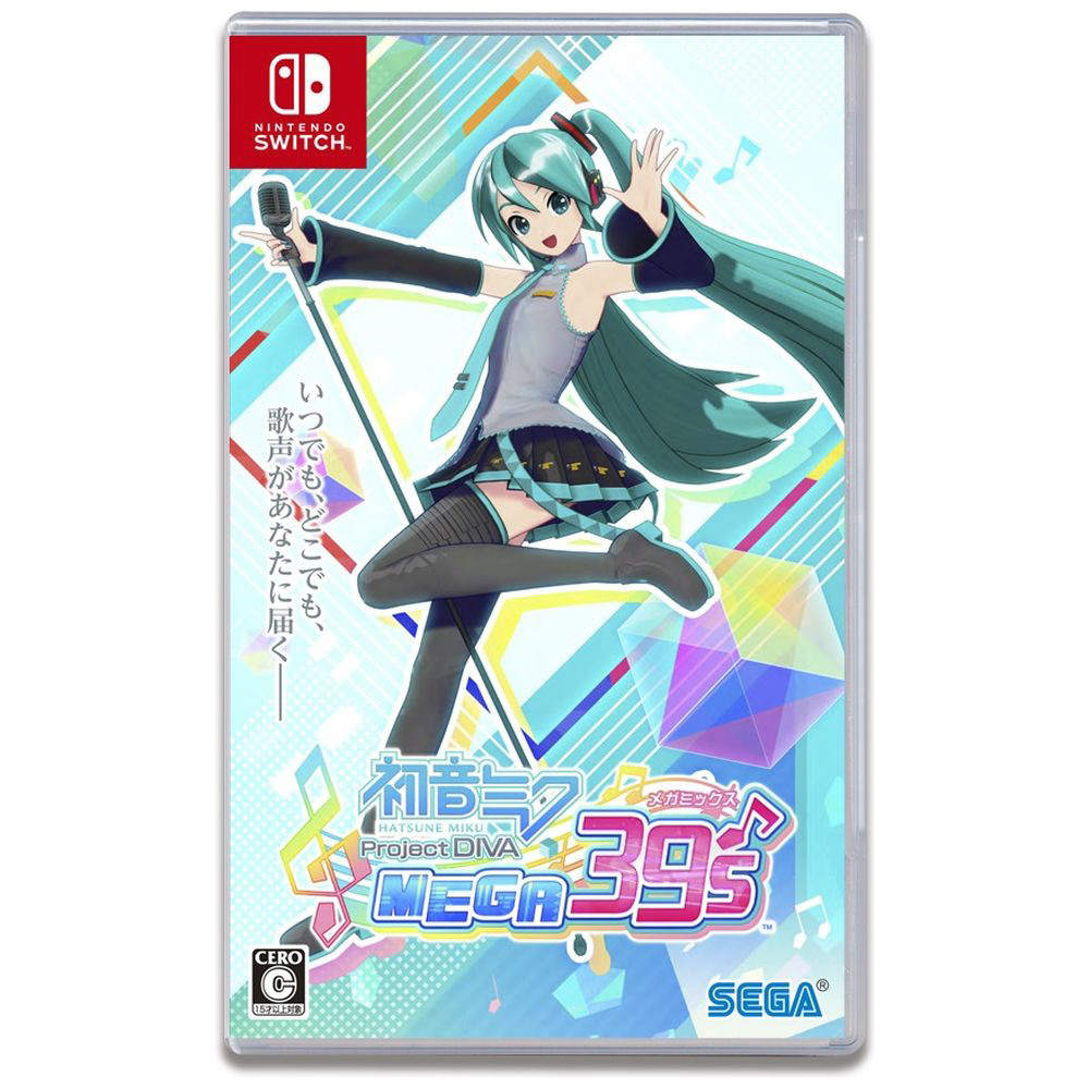 初音ミク Project DIVA MEGA39's 通常版 【Switchゲームソフト】｜の