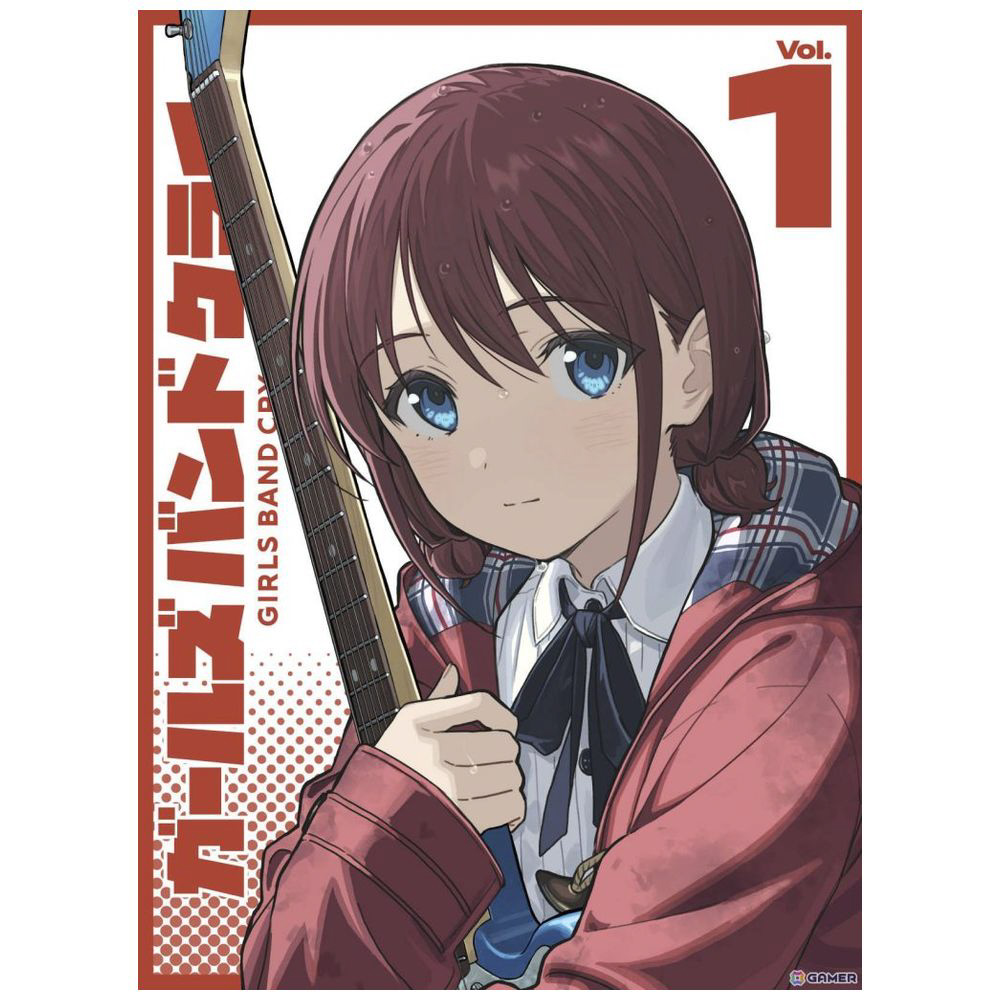 TVアニメ『ガールズバンドクライ』Vol．1 ＜豪華限定版＞［Blu-ray＋CD