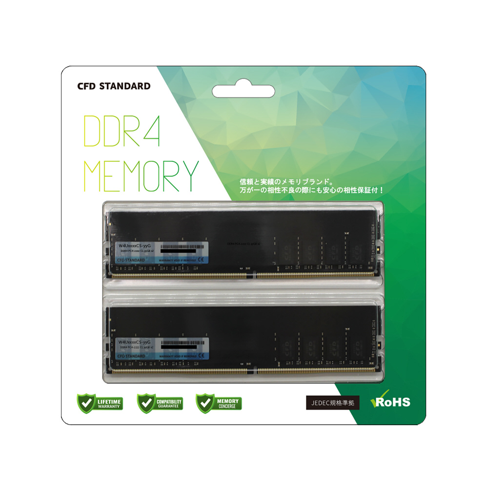 増設メモリ Standard DDR4-3200 デスクトップ用 W4U3200CS-16G ［DIMM