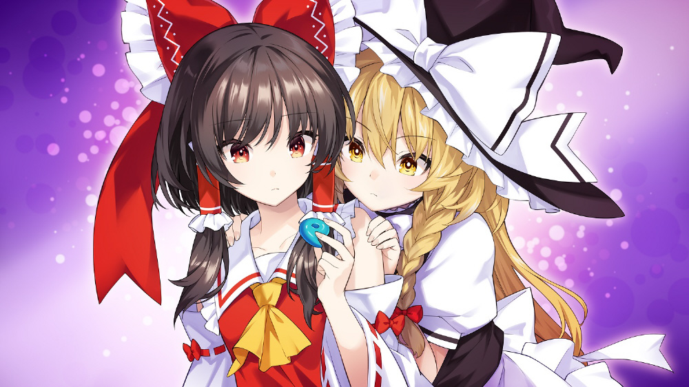 東方スペルカーニバル 幻想郷スペシャルパック｜の通販はソフマップ