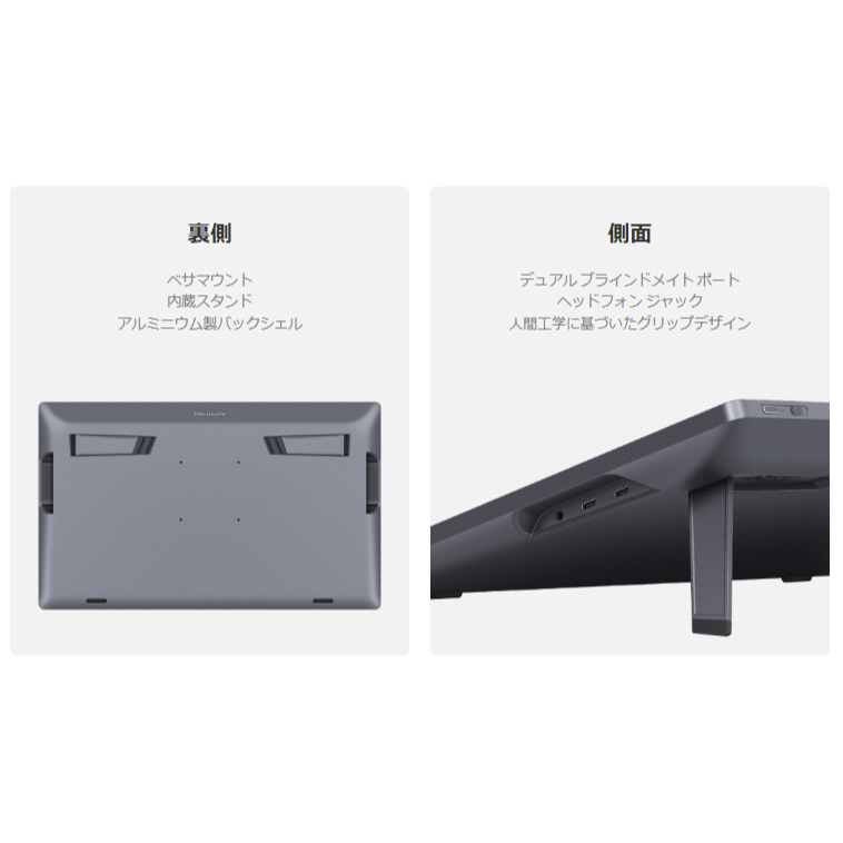 GT1902 液晶ペンタブレット [18.4型] USB-C接続 Kamvas Pro 19(Android