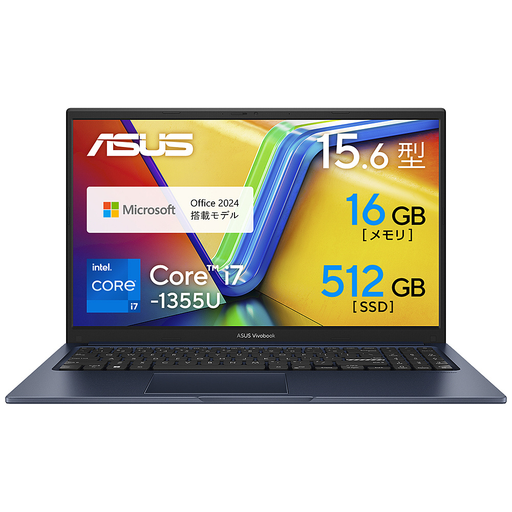ノートパソコン Vivobook 15 クワイエットブルー X1504VA-I7165WS