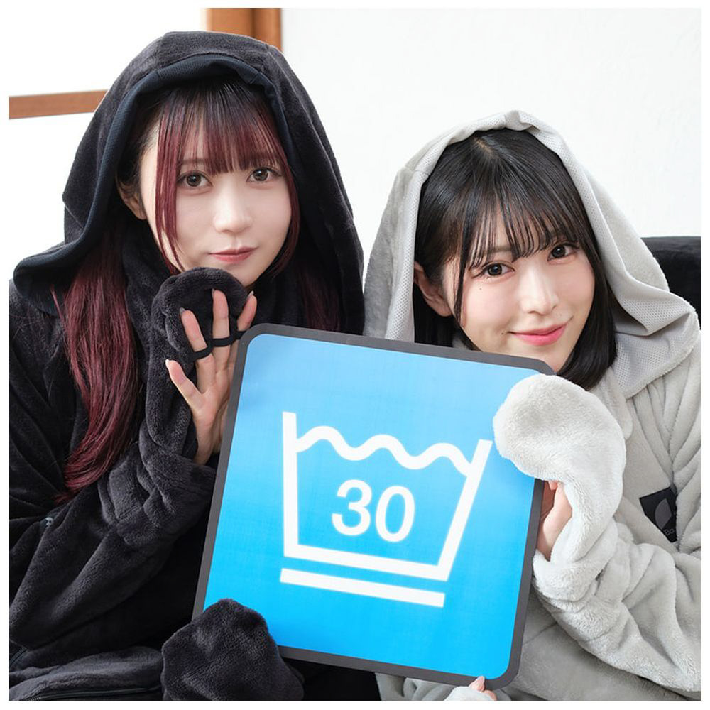 ゲーミング着る毛布〕ダメ着 4G ネクスト Mサイズ グレー HFD-4G-24-M