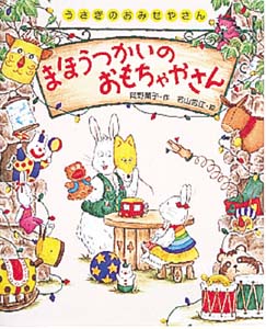 岡野薫子 おすすめランキング (162作品) - ブクログ