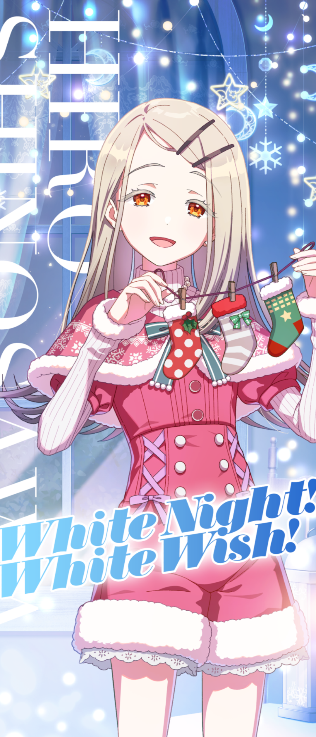 篠澤広 - 学園アイドルマスターwiki (学マスwiki)