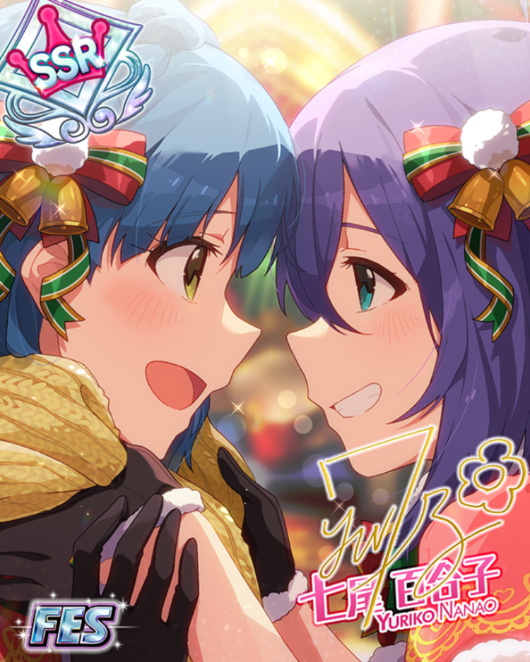 SP 幸せはラージサイズで 七尾百合子 SP 幸せはラージサイズで 七尾