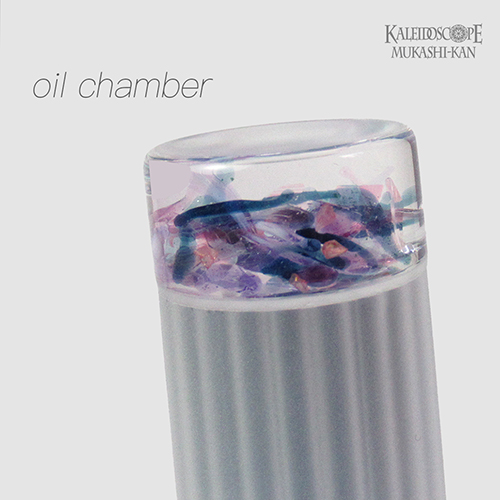 万華鏡オイル]思い出スコープ/パープル、ピンク、ブルー：グラスニーク