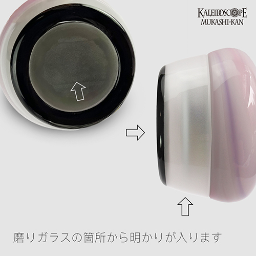 万華鏡：オイル&ドライ] 虹彩華 /kosaika：佐藤元洋[送料無料]