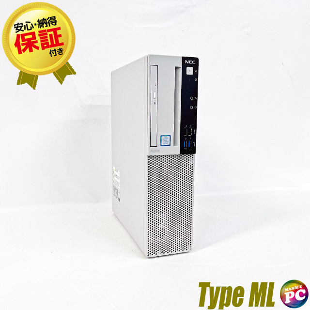 Windows11-Proセットアップ済み NEC Mate タイプML MRM28/L(または