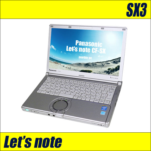 Panasonic Let's note CF-SX3 12.1型ノートパソコン Amazon.co.jp