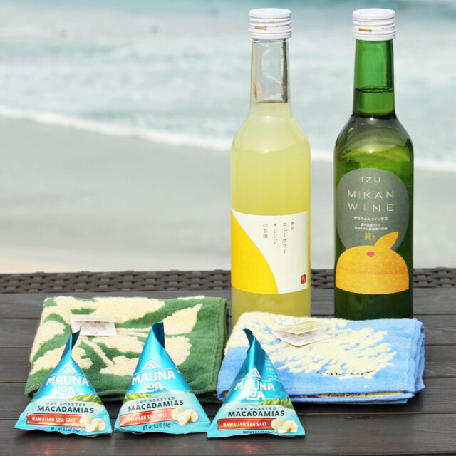 12/19まで】sagina マイルドローション 180ml 2本セット 12/19まで