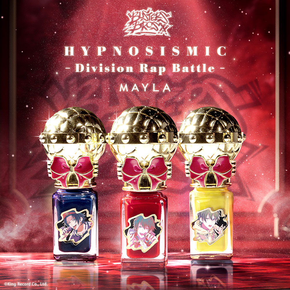 ヒプノシスマイク -Division Rap Battle- アイコニック ネイル