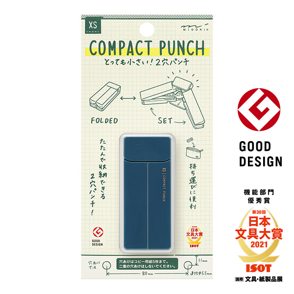 XS コンパクトパンチ えんじ（35546006）オンラインストア