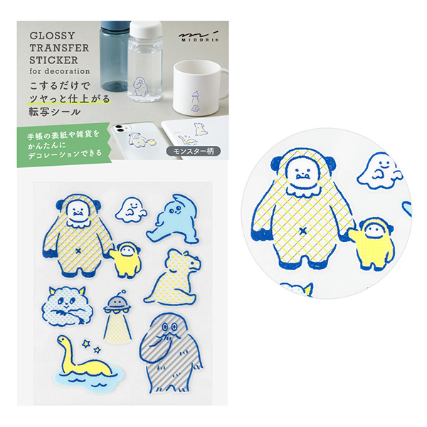シール｜シール 転写 ツヤ モンスター柄(82701006)｜ミドリオンライン