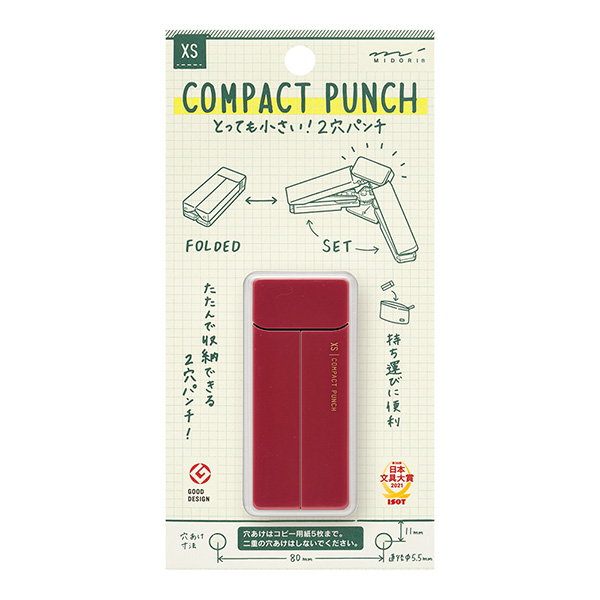 XS コンパクトパンチ えんじ（35546006）オンラインストア
