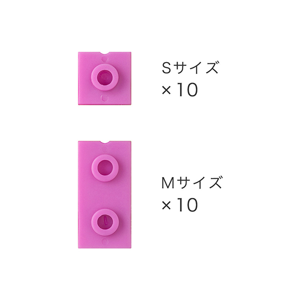 クリップ｜ブロッククリップ 単色 紫（91803543）｜ミドリオンラインストア