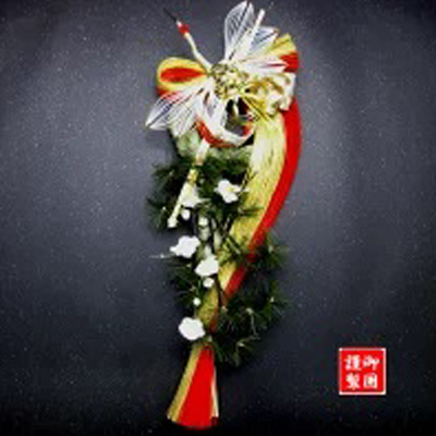 2024～2025年お正月飾り、玄関飾り、しめ縄