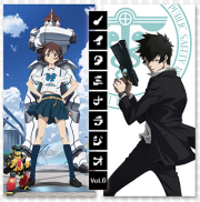 ラジオCD「ノイタミナラジオ」おまとめフィナーレ