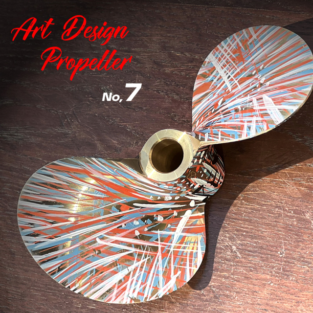 松井繁公式グッズ 10枚限定アートデザインプロペラ