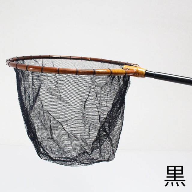 ヘラ師必見！ヘラブナ玉網セット 芳技 玉ノ柄 1本物 + 朱塗 籐巻き加工