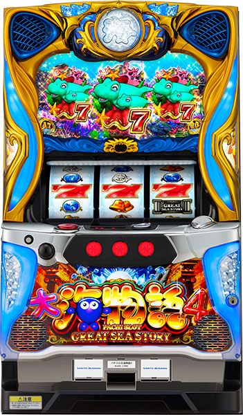 SANYO パチスロ大海物語4 中古パチスロ実機 [8ch対応] A-SLOT