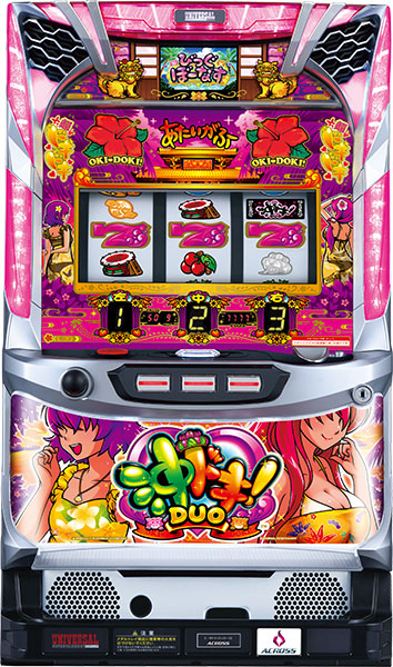 アクロス 沖ドキ！DUO-30 中古パチスロ実機 [8ch対応][まるごと配送