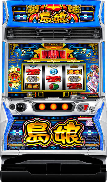 オリンピア L島娘 中古パチスロ実機 [スマスロ] [8ch対応] A-SLOT