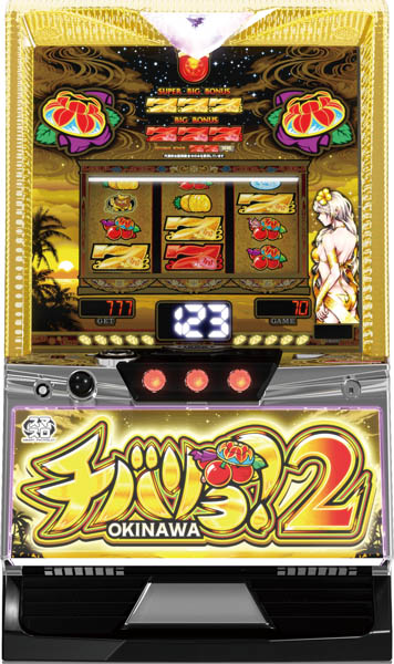 NET | パチスロ・スロット・メーカー別実機 | 中古スロット販売店 A-SLOT