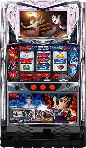 タイヨーエレック パチスロBLOOD＋ 二人の女王 中古パチスロ実機 [4ch
