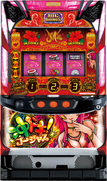 アルゼ・エレコ | パチスロ・スロット・メーカー別実機 | 中古スロット