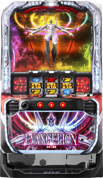 ビスティ | パチスロ・スロット・メーカー別実機 | 中古スロット販売店