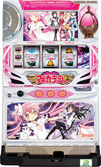 メーシー SLOT 魔法少女まどか☆マギカ [まどマギ] アルティメット