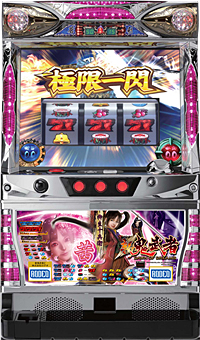 ロデオ 新鬼武者 パネル不問 【マイスロ対応機種】 中古パチスロ実機